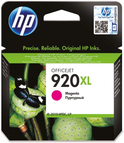 Hp 920XL cartucho de tinta HP920XL magenta (CD973AE)