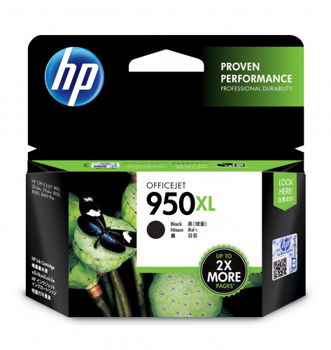 Cartucho de tinta hp nº 950XL negro /officejet pro 8100/8600 (CN045AE)