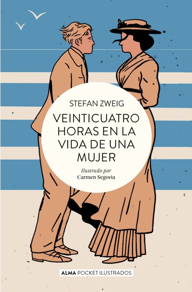 Veinticuatro horas en la vida de una mujer (Pocket)