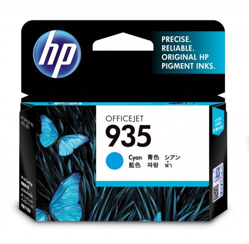 Hp 935 cartucho de tinta HP935 cian (C2P20AE)