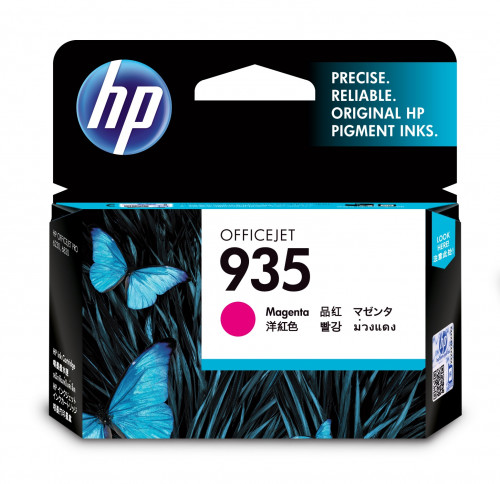 Hp 935 cartucho de tinta HP935 magenta (C2P21AE)