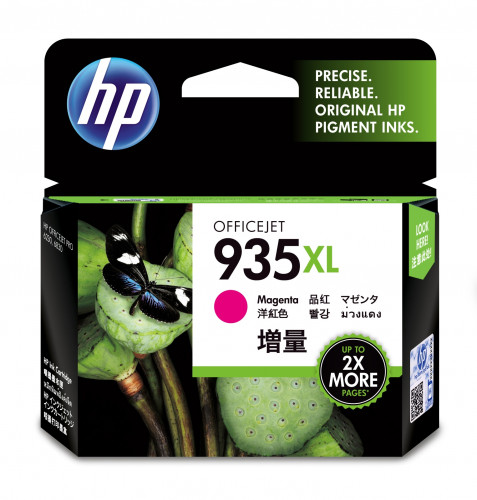 Hp 935XL cartucho de tinta HP935XL magenta (C2P25AE)