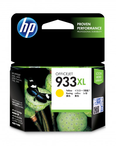 Hp 933XL cartucho de tinta HP933XL amarillo (CN056AE)