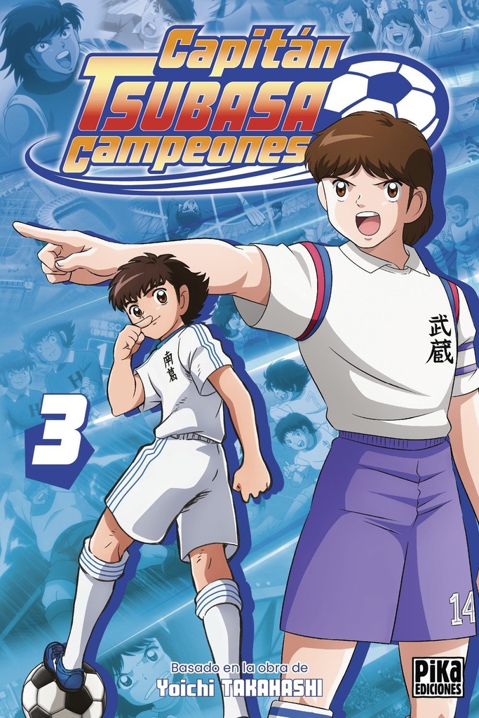 Capitán Tsubasa, 3