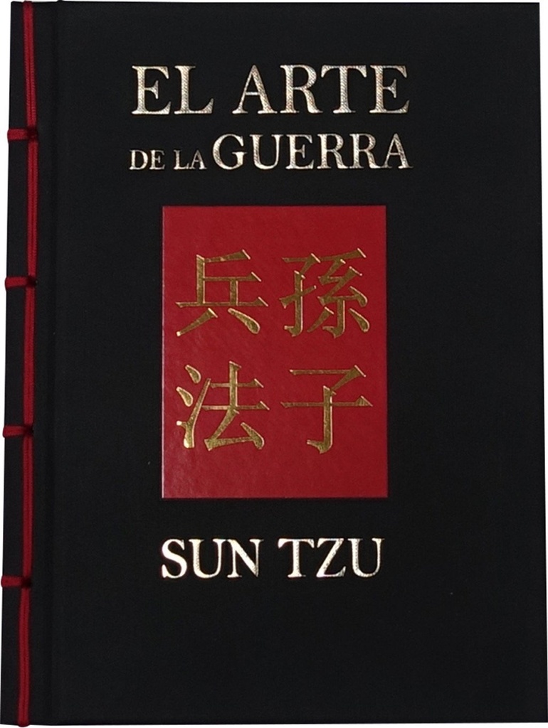 El arte de la guerra