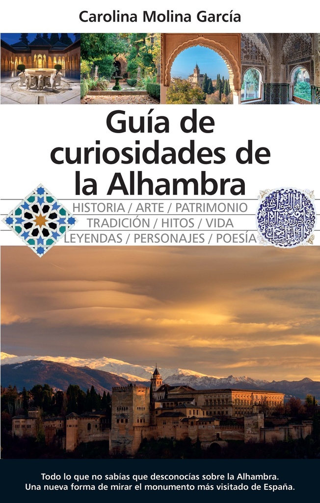 Guía de curiosidades de la Alhambra