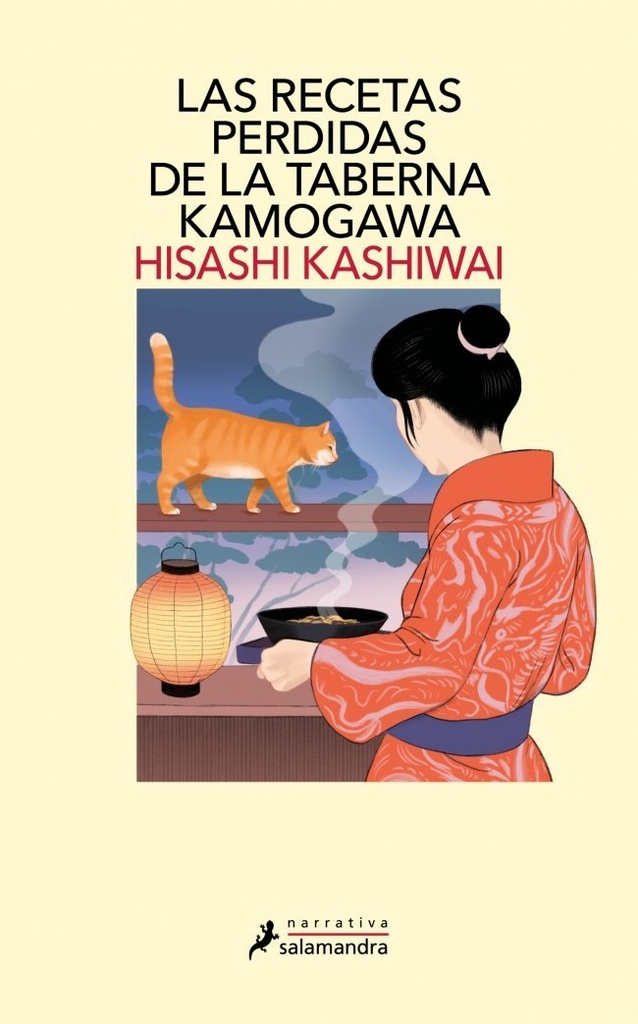 Las recetas perdidas de la taberna Kamogawa (Taberna Kamogawa 3)