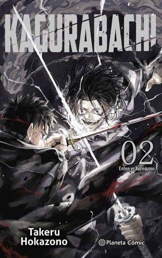 [979-13-87779-31-3] Kagurabachi nº 02