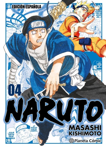 [978-84-10471-03-0] Naruto Jump Remix nº 04/24