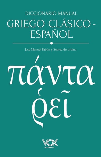 [978-84-9974-430-8] Diccionario manual griego clásico-español