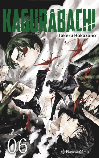 [979-13-88101-01-4] Kagurabachi nº 06