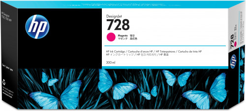 [F9K16A] Hp 728 cartucho de tinta HP728 magenta(F9K16A)