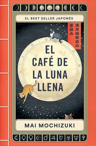 [978-84-01-03616-3] El Café de la Luna Llena