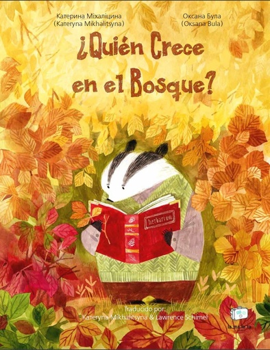 [978-84-18232-54-1] ¿Quién Crece en el Bosque?