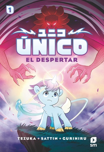 [978-84-1182-942-7] Único 1: El despertar