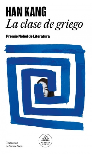 [978-84-397-4181-7] La clase de griego