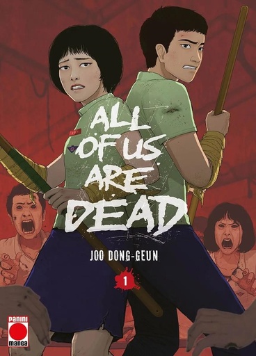 [979-13-7013-354-2] ALL OF US ARE DEAD 1- MANGA ADULTOS