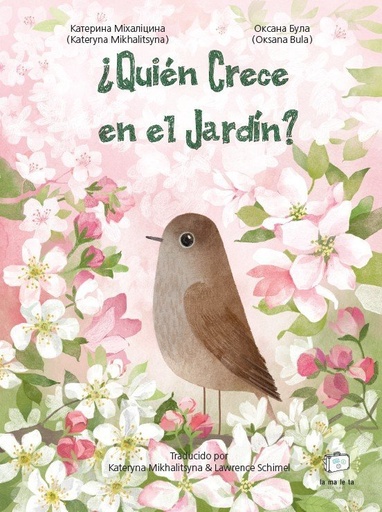 [978-84-18232-55-8] ¿Quién Crece en el Jardín?