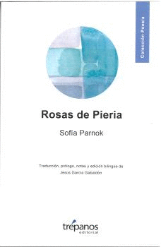 [979-13-990890-1-1] Rosas de Pieria